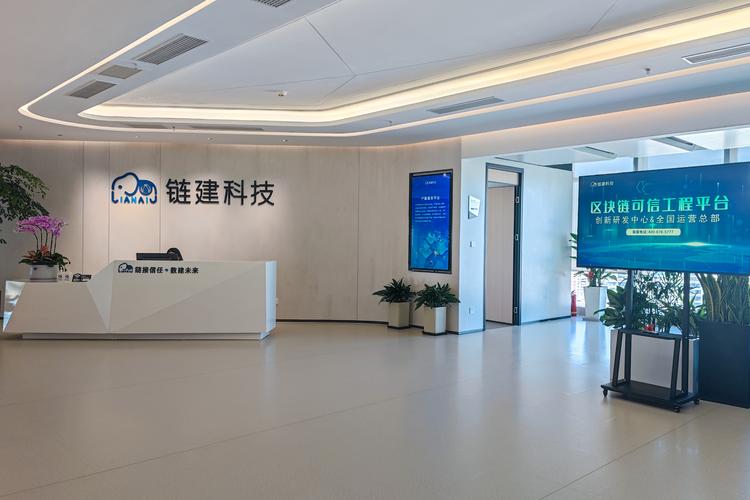 人工智能应用软件开发 赋能科技推广与应用服务的新引擎