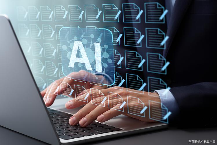 计算机科学与技术的多元分野 从软件开发到人工智能教育应用