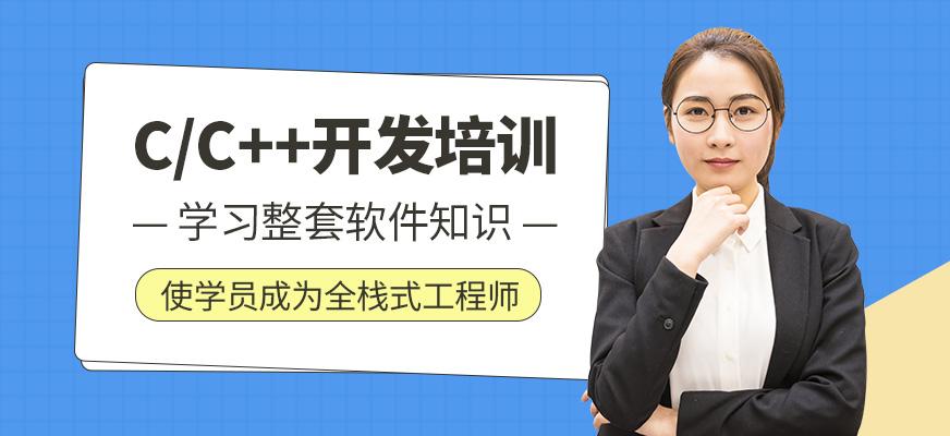 温州人工智能软件开发培训 开启人工智能应用软件开发之旅
